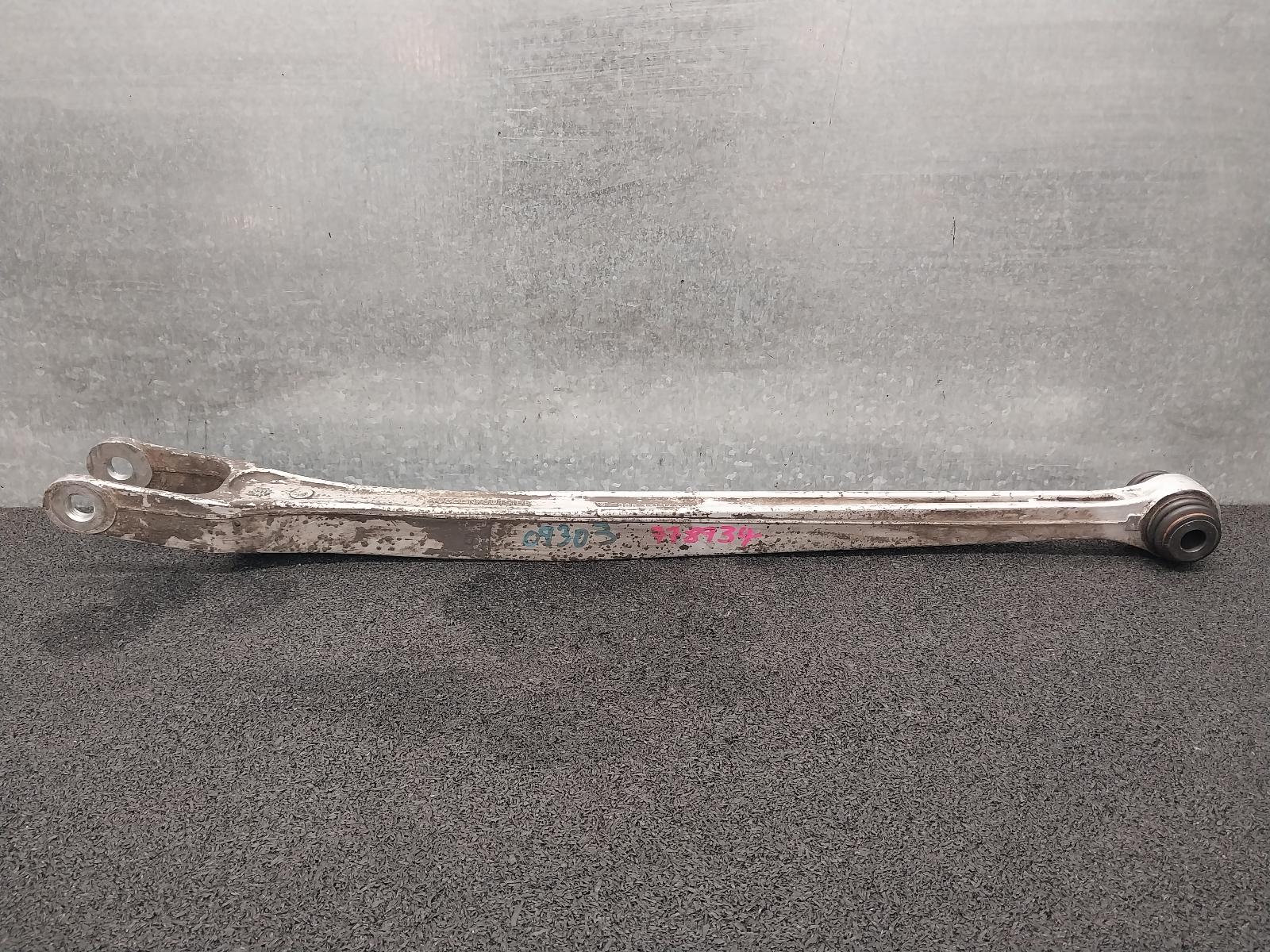 View Auto part Right Rear Trailing Arm Porsche Boxster 1998