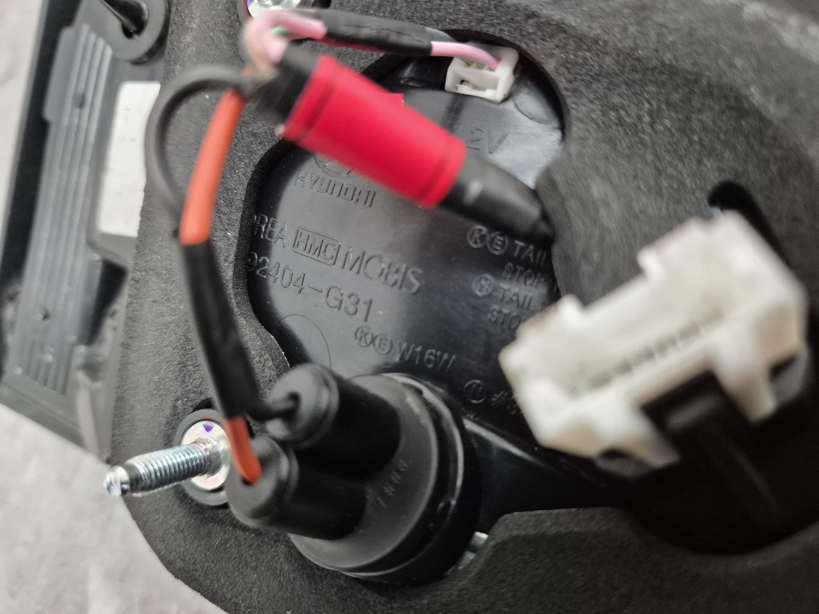 View Auto part Rear Garnish Hyundai I30 2019