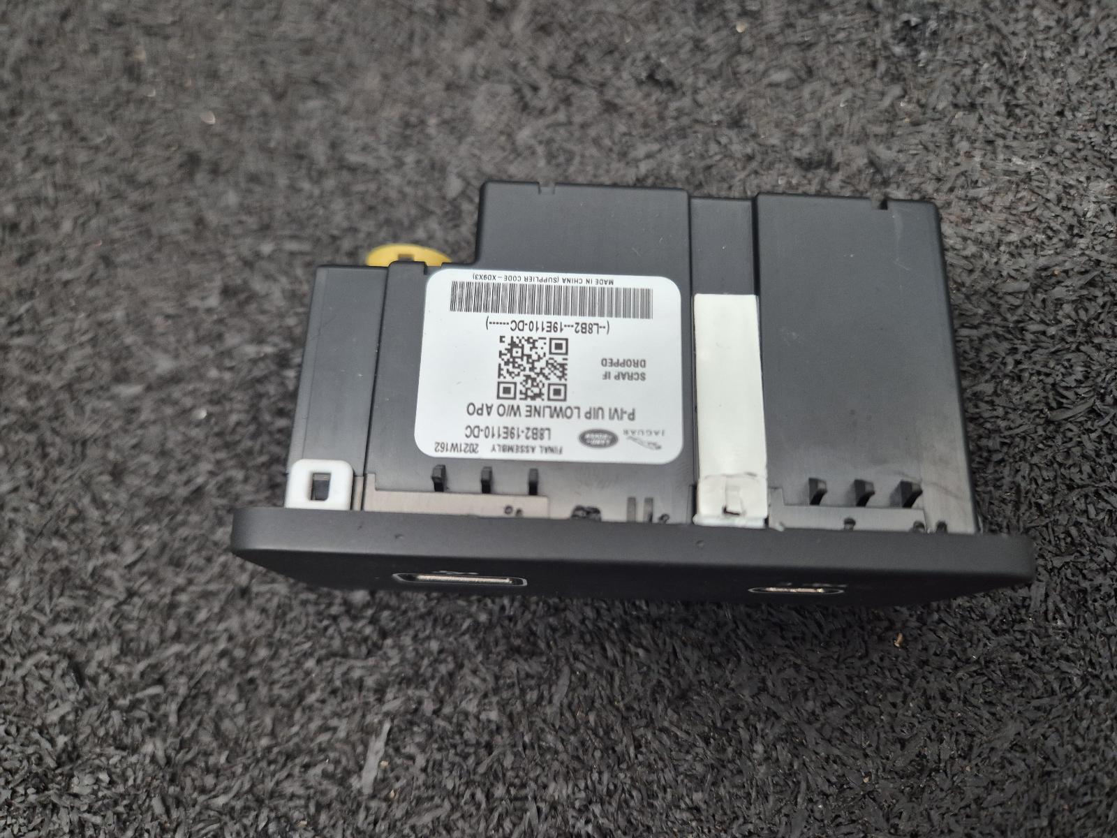 2018 Jaguar E Pace Misc Switch/Relay View Auto part Misc Switch/Relay Jaguar E Pace 2018