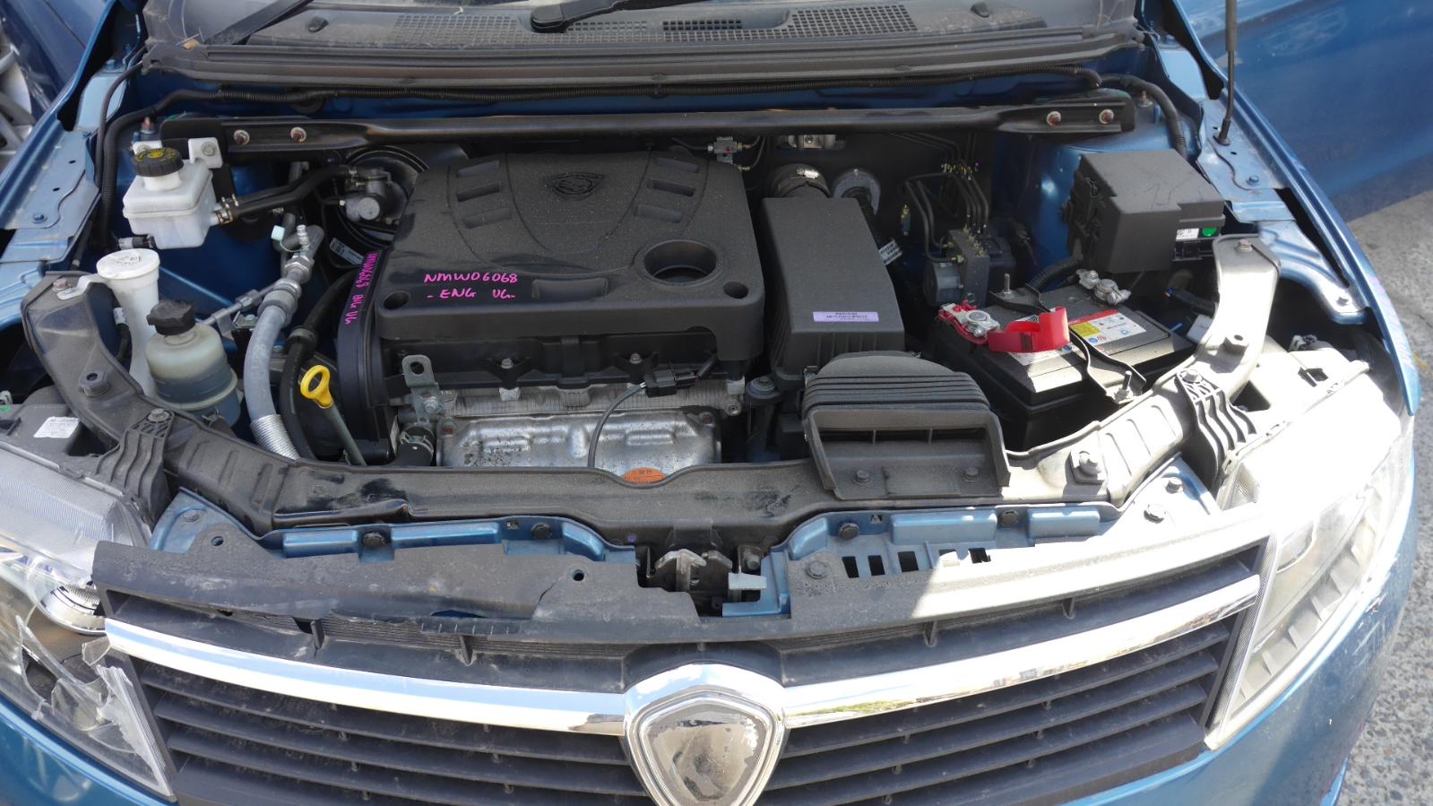 View Auto part Door/Boot/Gate Lock Proton Preve 2013