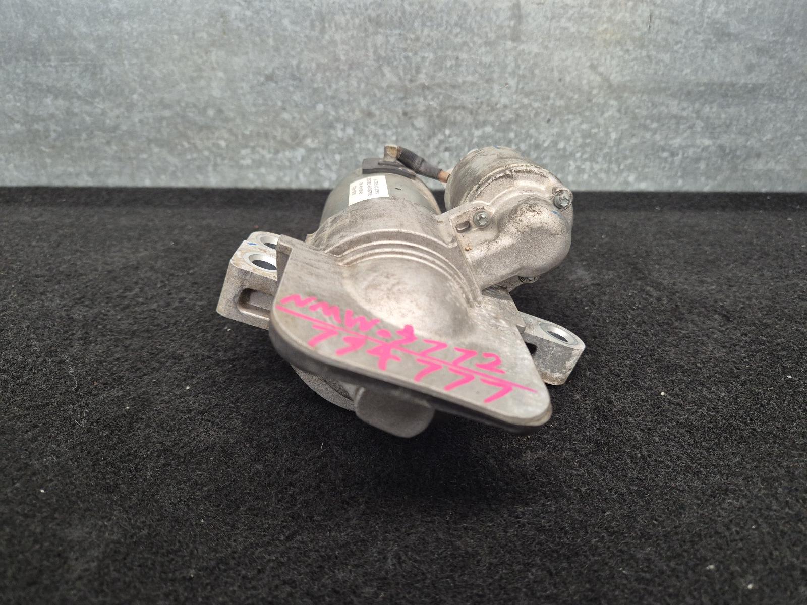 View Auto part Starter Ldv Deliver 9 2022