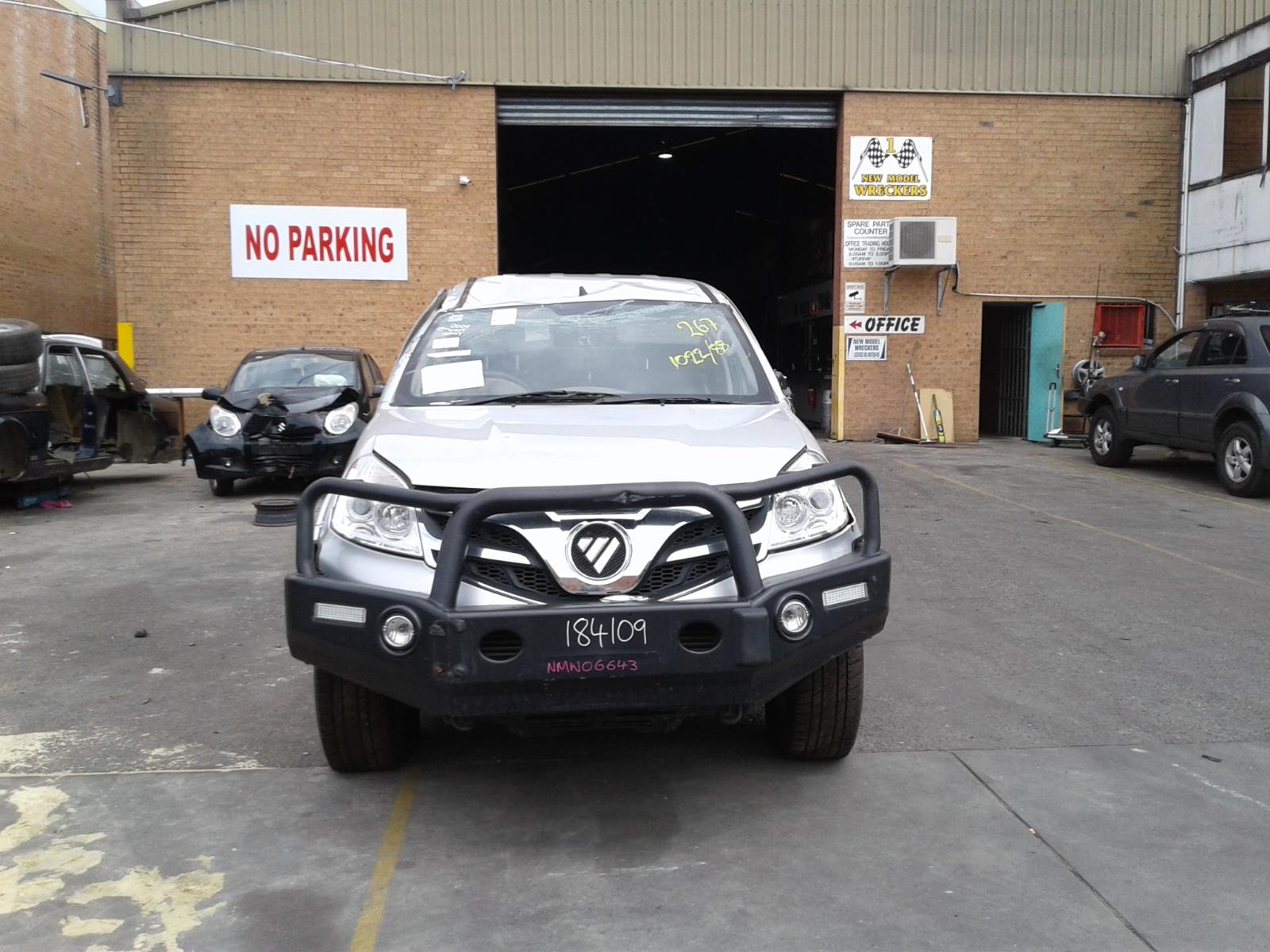 Clutch Master Cylind Tunland Foton 2016