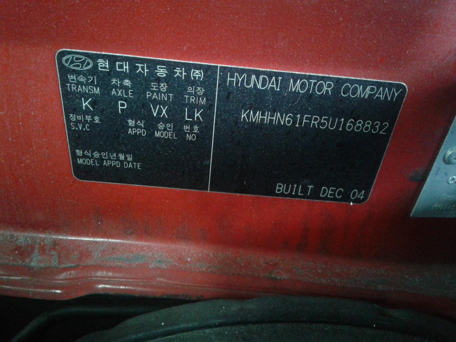 View Auto part A/C Condenser Hyundai Tiburon 2004