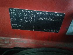 View Auto part A/C Condenser Hyundai Tiburon 2004