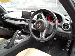 View Auto part Ecu Abarth 124 Spider 2016