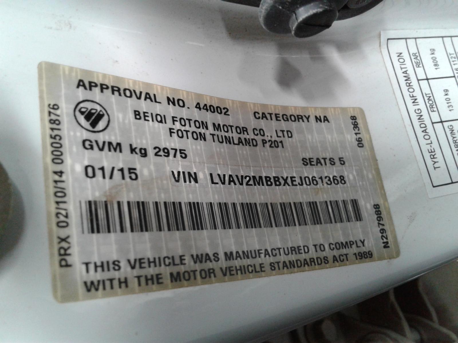 View Auto part Pwr Dr Wind Switch Foton Tunland 2015