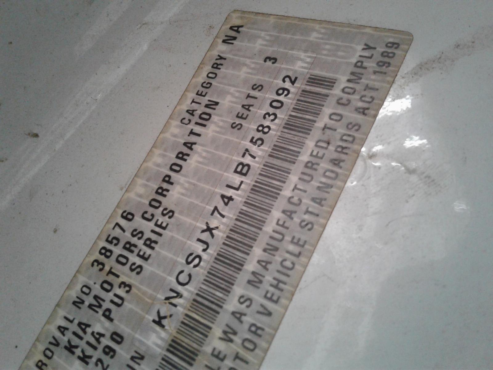View Auto part Fan Kia K2900 2011