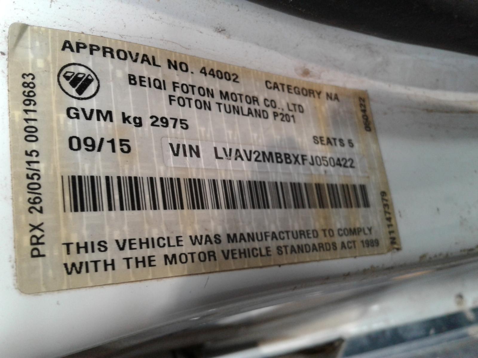 View Auto part Pwr Dr Wind Switch Foton Tunland 2015