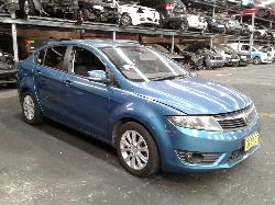 View Auto part Door/Boot/Gate Lock Proton Preve 2014