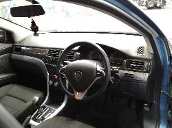View Auto part Door/Boot/Gate Lock Proton Preve 2014