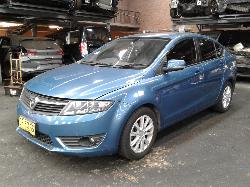 View Auto part Door/Boot/Gate Lock Proton Preve 2014
