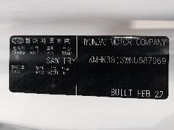 View Auto part R Beam/Cradle/Xmembr Hyundai Kona 2022