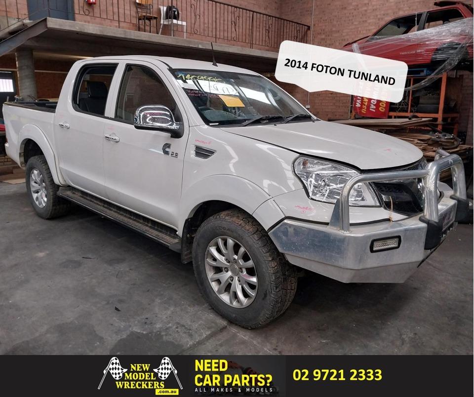 2014 Foton Tunland Door/Boot/Gate Lock View Auto part Door/Boot/Gate Lock Foton Tunland 2014