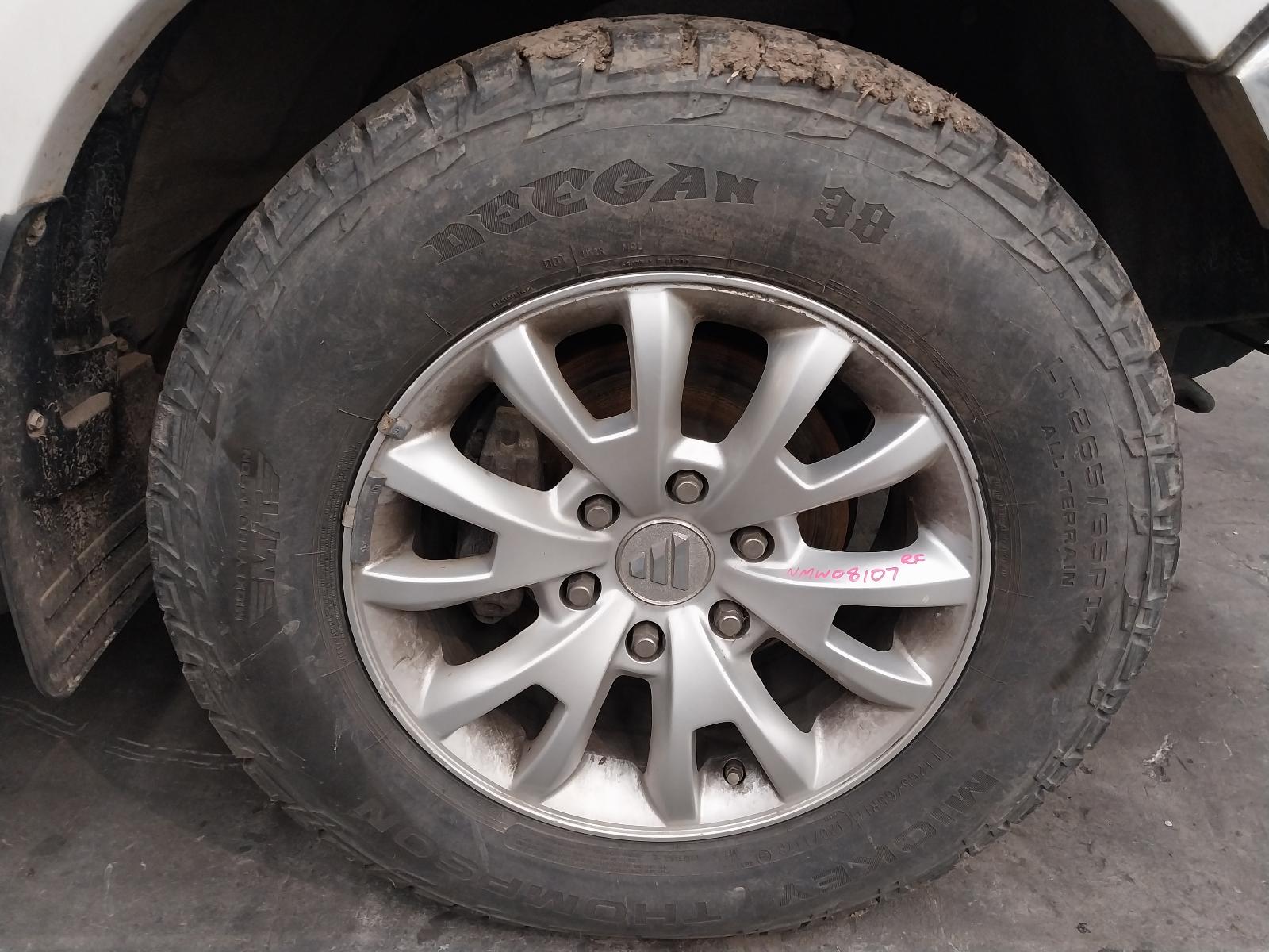 2014 Foton Tunland Door/Boot/Gate Lock View Auto part Door/Boot/Gate Lock Foton Tunland 2014