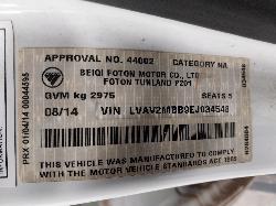 View Auto part Door/Boot/Gate Lock Foton Tunland 2014