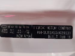 View Auto part Door Handle Hyundai Santa Fe 2016