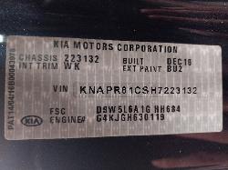 View Auto part Gear Stick/Shifter Kia Sportage 2017