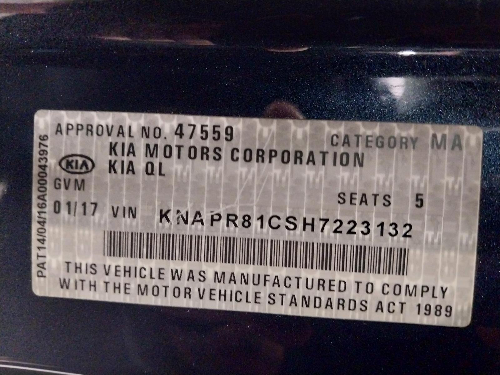 2017 Kia Sportage Wiper Motor View Auto part Wiper Motor Kia Sportage 2017