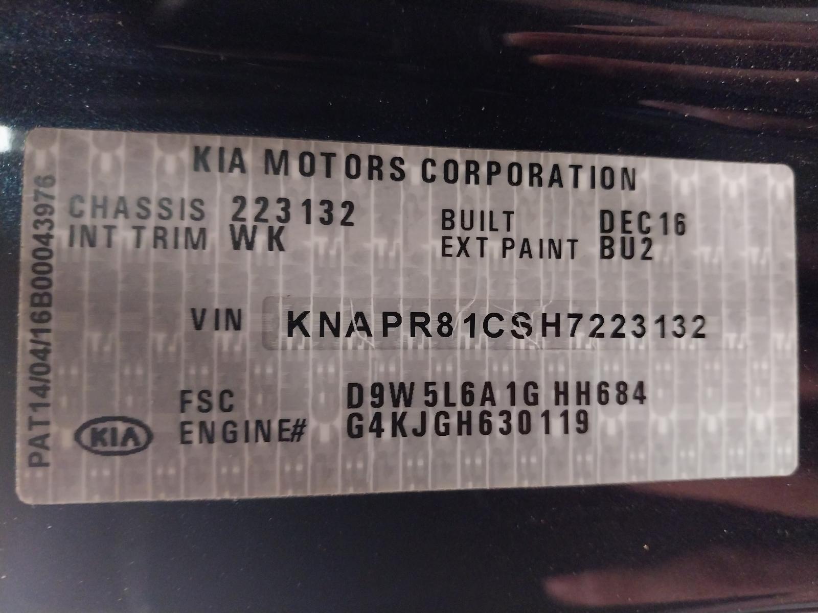 2017 Kia Sportage Gear Stick/Shifter View Auto part Gear Stick/Shifter Kia Sportage 2017