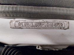 View Auto part Door Handle Foton Aumark/isf 2016