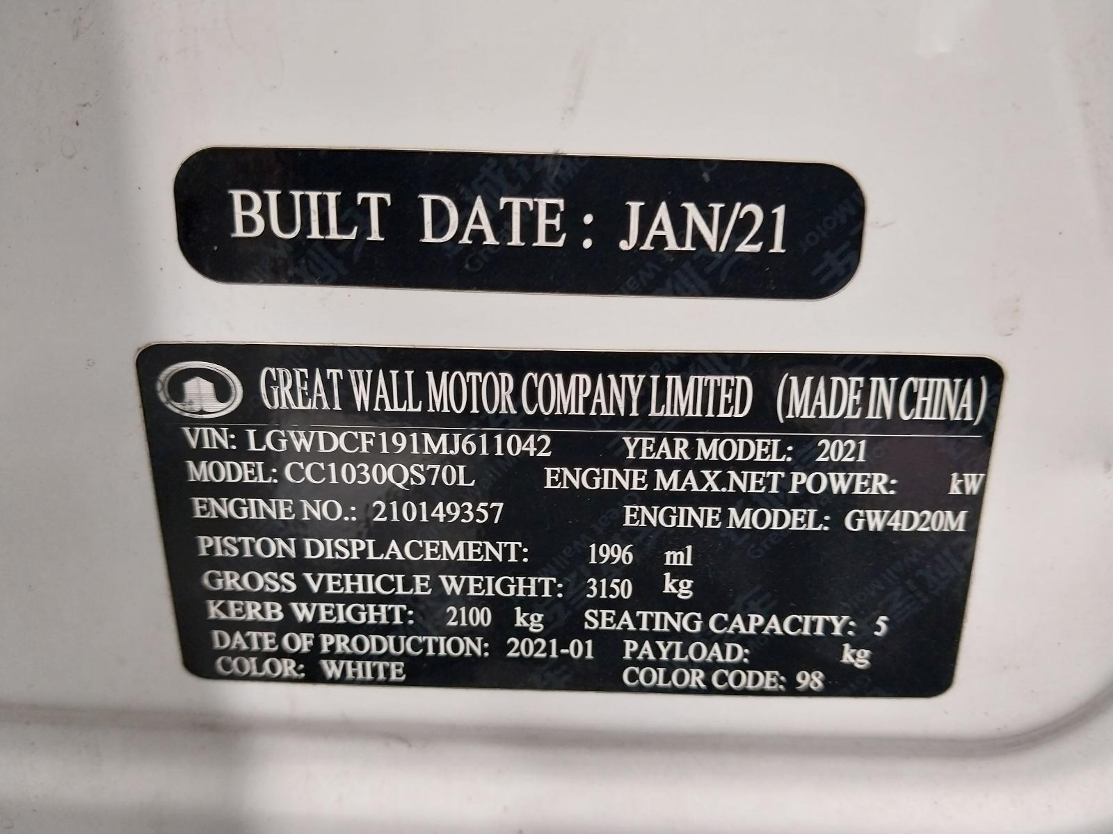 View Auto part Fan Speed Resistor Great Wall Cannon Ute 2021