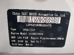 View Auto part Intercooler Ldv D90 2021