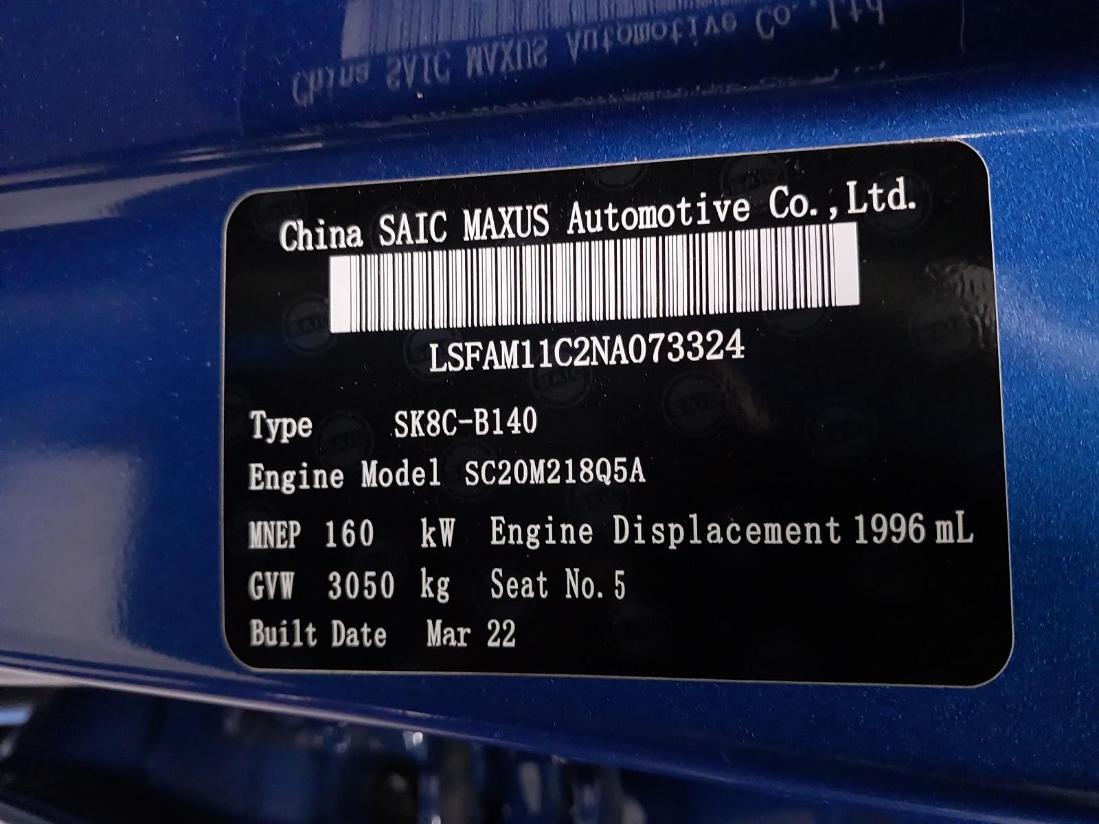 View Auto part Misc Switch/Relay Ldv T60 2022