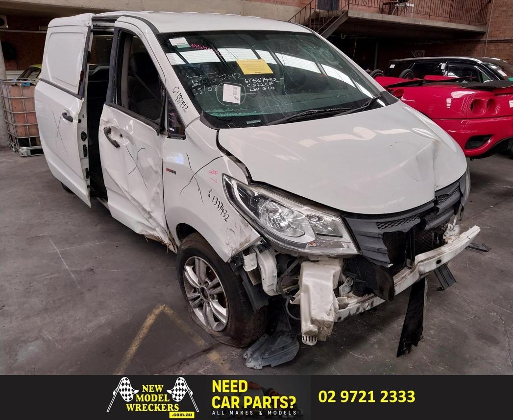 2019 Ldv G10 Engine View Auto part Engine Ldv G10 2019