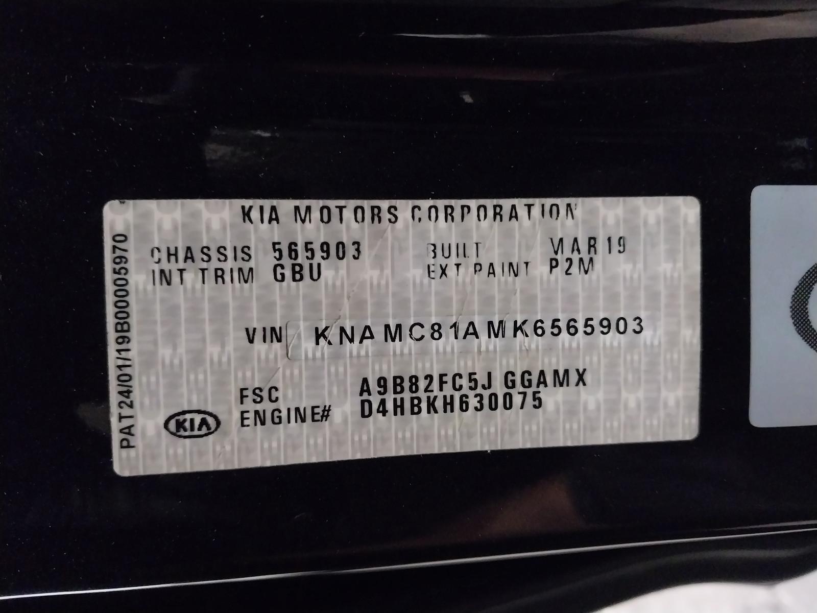 View Auto part Misc Switch/Relay Kia Carnival/grand Carnival 2019