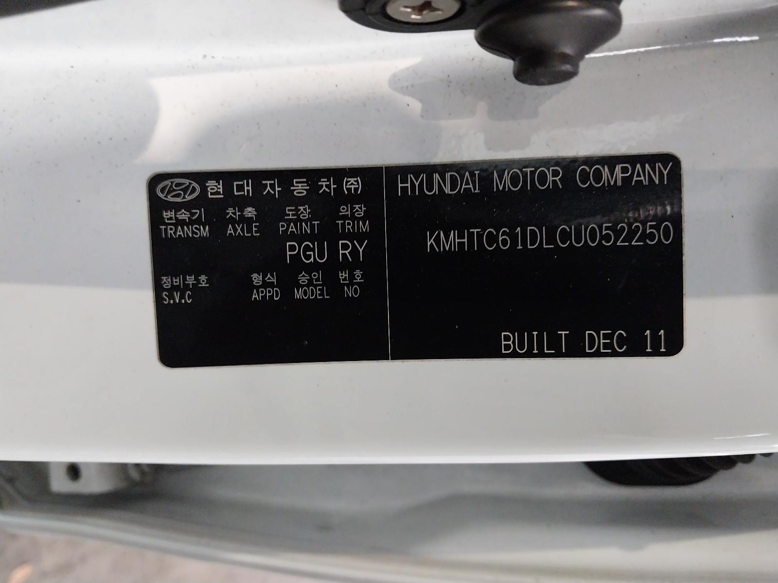View Auto part Door Handle Hyundai Veloster 2012