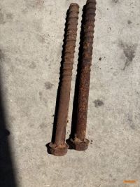 Outside Entry 1 - R McKinney