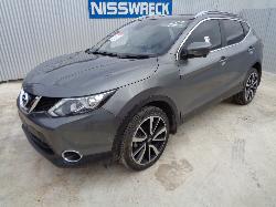 View Auto part Ecu Nissan Qashqai 2016