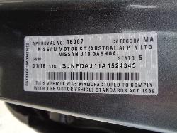 View Auto part Ecu Nissan Qashqai 2016