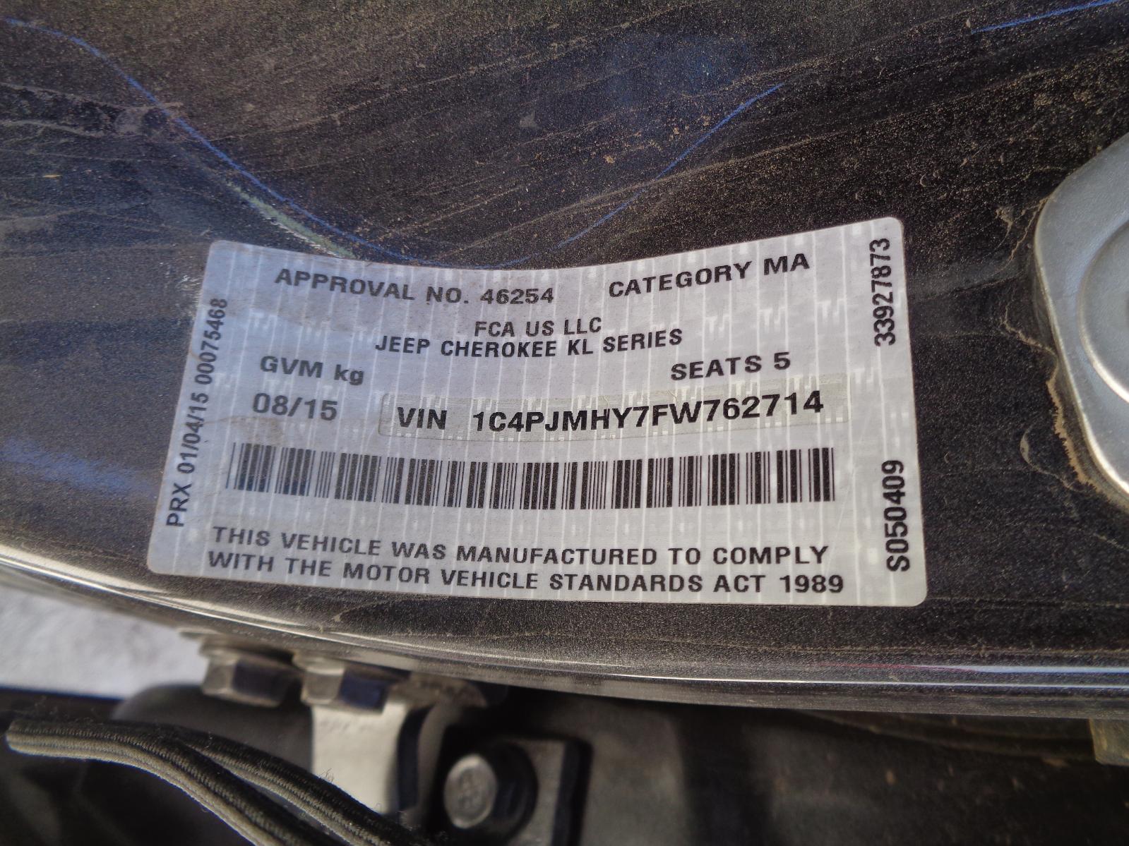 View Auto part Abs Pump/Modulator Jeep Cherokee 2015