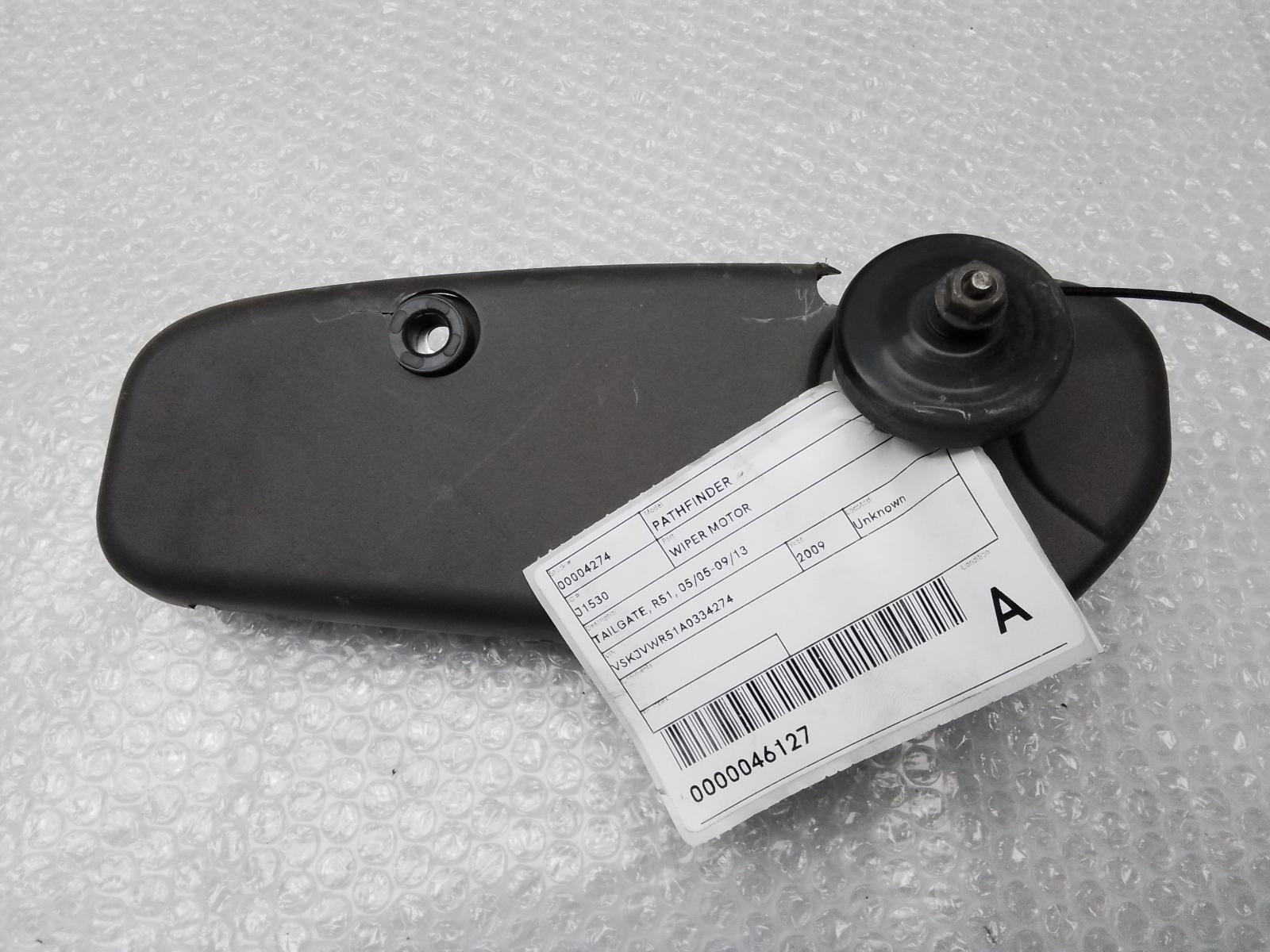View Auto part Wiper Motor Nissan Pathfinder 2009