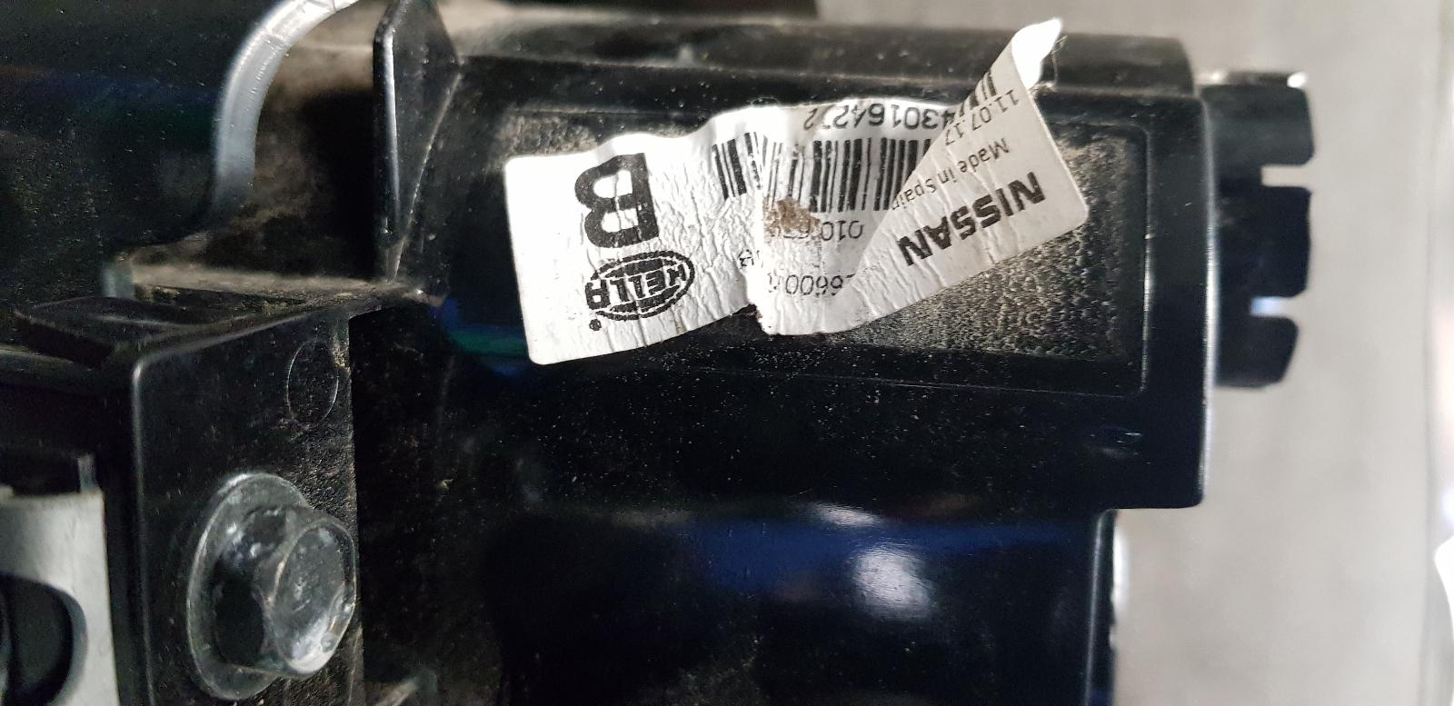 2018 Nissan Navara Right Indicator/Fog/Side View Auto part Right Indicator/Fog/Side Nissan Navara 2018