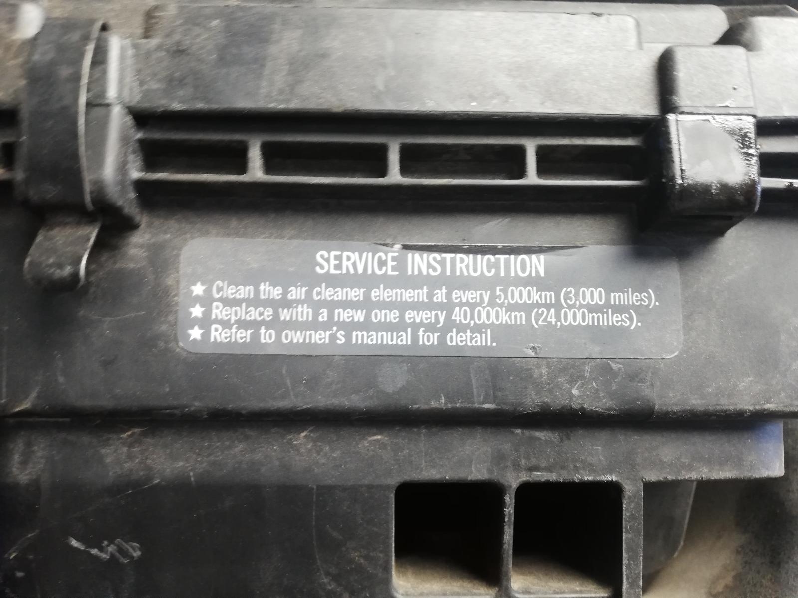 View Auto part Air Cleaner/Box Nissan Navara 2011