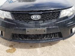 View Auto part Right Indicator/Fog/Side Kia Cerato 2010