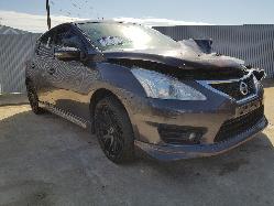 View Auto part Gear Linkage Nissan Pulsar 2013