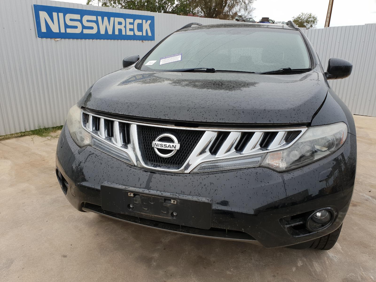 2010 Nissan Murano Hatch Strut View Auto part Hatch Strut Nissan Murano 2010