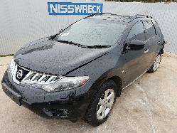 View Auto part Hatch Strut Nissan Murano 2010