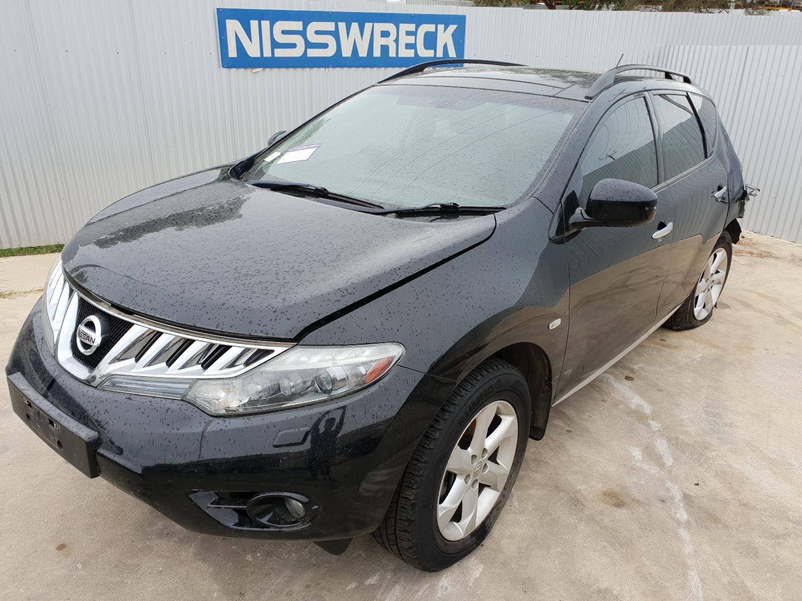2010 Nissan Murano Hatch Strut View Auto part Hatch Strut Nissan Murano 2010