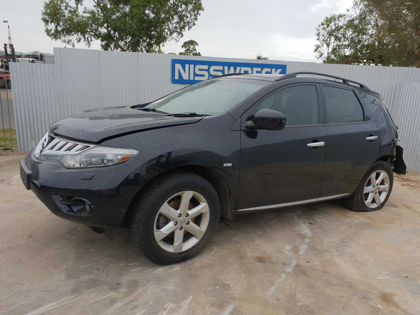 View Auto part Misc Switch/Relay Nissan Murano 2010