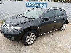 View Auto part Hatch Strut Nissan Murano 2010