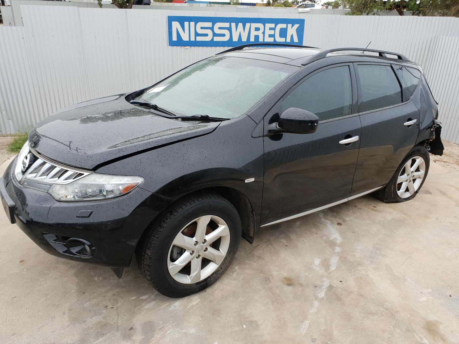 2010 Nissan Murano Hatch Strut View Auto part Hatch Strut Nissan Murano 2010