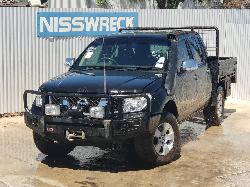 View Auto part Transfer Case Nissan Navara 2009