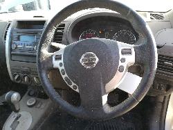 View Auto part Mud Flaps Nissan Xtrail 2013