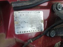 View Auto part Fan Nissan Patrol 1998