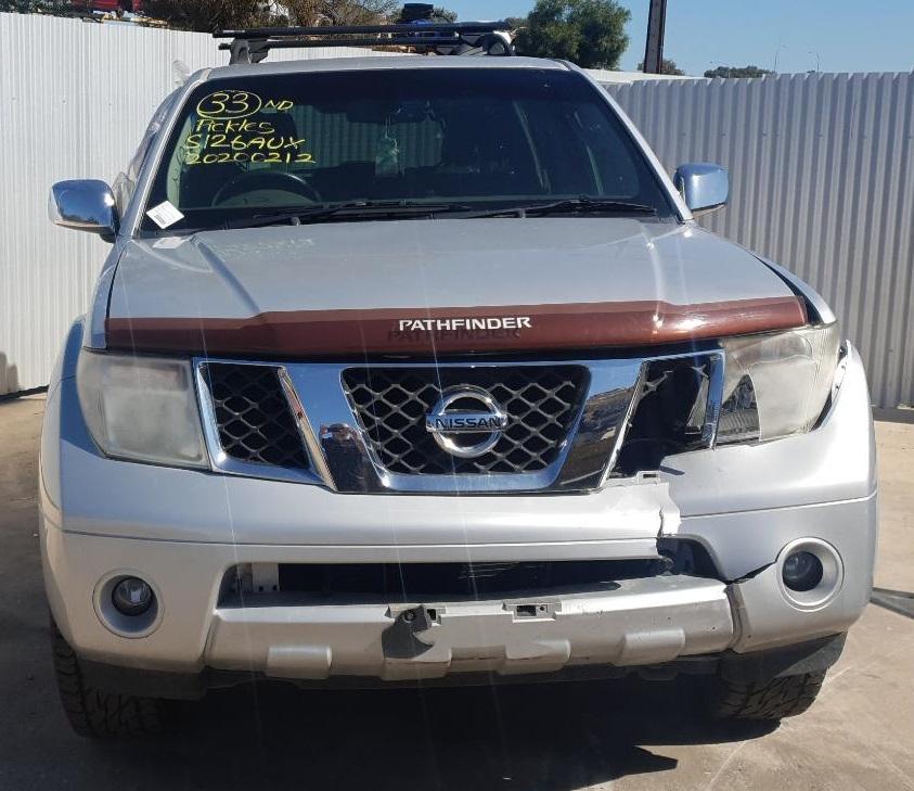 2007 Nissan Pathfinder Shift Actuator View Auto part Shift Actuator Nissan Pathfinder 2007