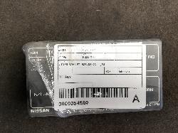 View Auto part Fuse Box Nissan Skyline 1994